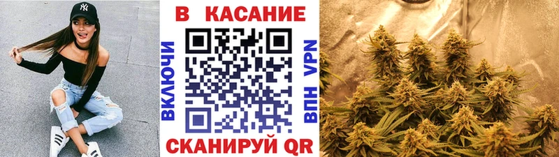 Купить наркотик аптеки Невинномысск Марихуана  COCAIN  Кетамин  МЕФ  ГАШ 