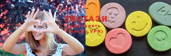 mdma Горняк