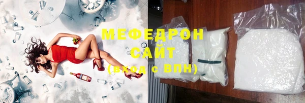 mdma Горняк