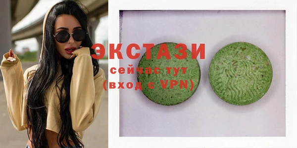 бошки Горно-Алтайск