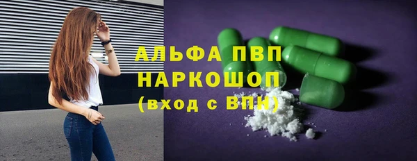 mdma Горняк