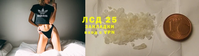 mdma Горняк