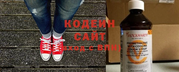 mdma Горняк