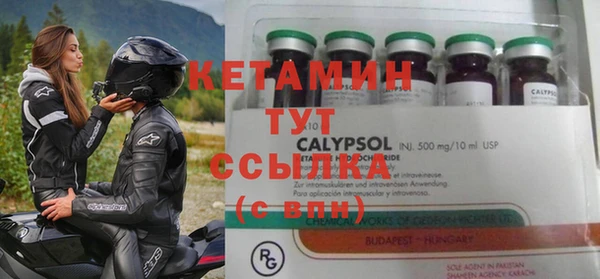 бошки Горно-Алтайск